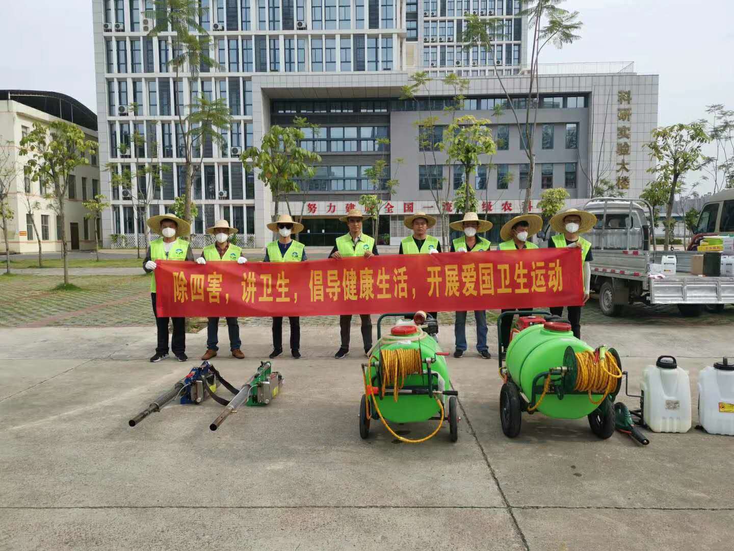 農科院病媒生物防制