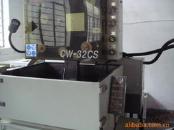 慈溪市信誠(chéng)車輛配件廠 一站式汽車小電器產(chǎn)品解決方案與零配件供應(yīng)